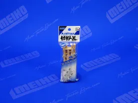 Meiho Shikakemaki 3 (Three Pack)