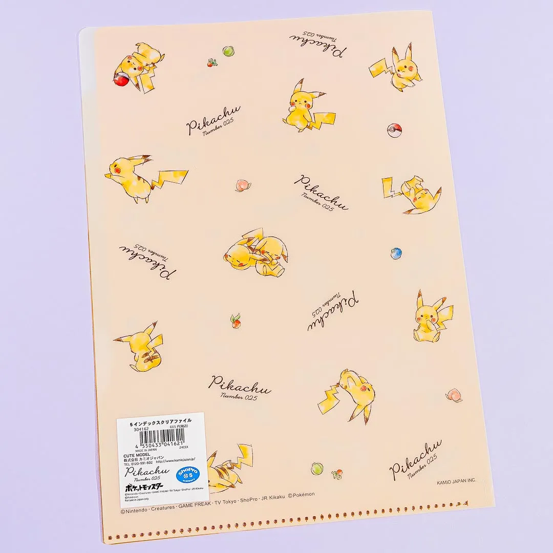 Pokemon Pikachu Number 025 Multi-Slot A4 File Folder